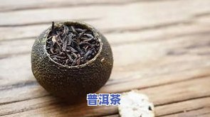 普洱茶有透明的漂浮物-普洱茶有透明的漂浮物正常吗