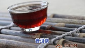 普洱茶多久开箱看一次更好？影响口感、保质期的因素解析