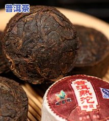 珠海普洱茶沱茶价格全览：最新报价、查询及多少钱