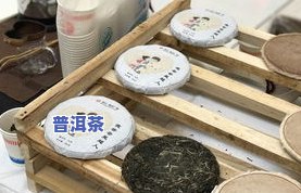 锡纸包普洱茶饼好不好-锡纸包普洱茶饼好不好用