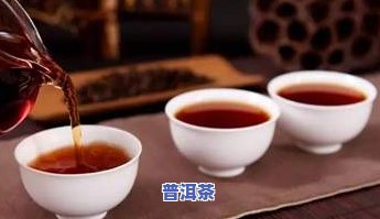 普洱茶风情万种女人-普洱茶的魅力 风情万种