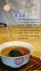 嗓子干能喝青柑普洱茶嘛-嗓子干能喝青柑普洱茶嘛