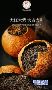 茶叶黄酮类物质含量高吗？了解其作用与原因