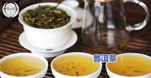 玉麒麟茶叶是什么茶-玉麒麟茶叶是什么茶类