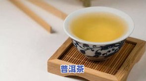 普洱茶怎么撬茶视频教程：详细讲解撬茶方法与技巧