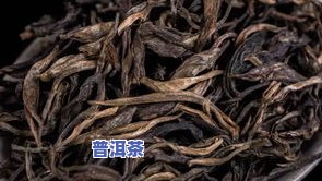 普洱茶有鱼的制作方法-普洱茶有鱼的制作方法吗