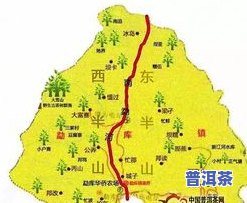 冰岛普洱茶核心产区有哪些-冰岛普洱茶核心产区有哪些地方