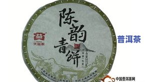 和顺普洱茶价格2002年的市场行情及357克装售价