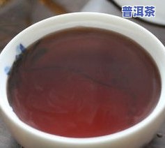 和顺普洱茶价格2002年的市场行情及357克装售价