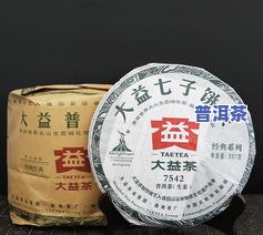 和顺普洱茶价格2002年的市场行情及357克装售价