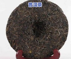 明代普洱茶：产地、制作工艺与真品鉴别，还有散茶吗？