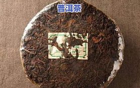 明朝的普洱茶价格、历史与贡茶探究