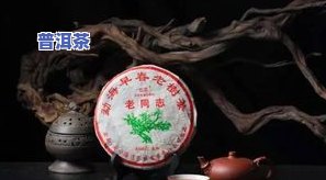 普洱茶饼太硬怎么弄开盖-普洱茶饼太硬怎么弄开盖子