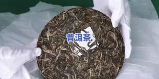 普洱茶饼太硬怎么弄开盖-普洱茶饼太硬怎么弄开盖子