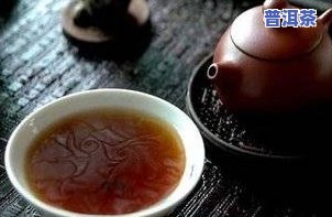 97普洱茶暴跌-97年普洱茶