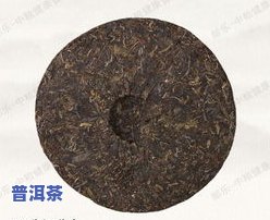 叶片圆形普洱茶-叶片圆形普洱茶是什么茶