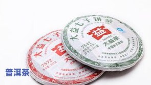 顺意牌普洱茶：品种、品质与价格全解析，一探勐海顺意茶厂风采