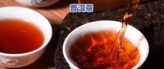 普洱茶每次喝不一样可以吗？女生每日饮用量有限制吗？