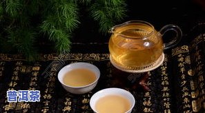 普洱茶运输图片-普洱茶运输图片大全