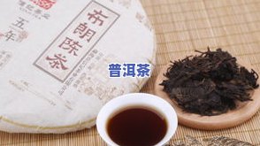 普洱茶运输图片-普洱茶运输图片大全