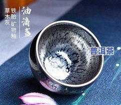 普洱茶北方仓在哪里？北方存储方法与南方有何差异？选择何种罐更适合北方存茶？