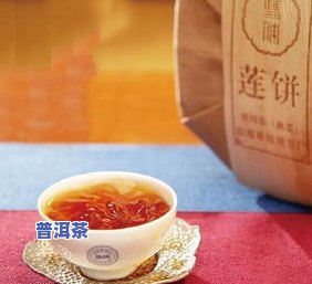 云南庆沣祥普洱茶357一饼多少钱？公司介绍及产品评价