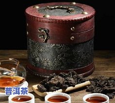 庆沣祥礼尚佳茗普洱茶-庆沣祥普洱茶好不好