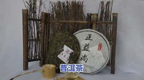 普洱茶拍照构图：如何拍出好看的普洱茶照片？