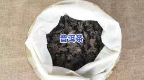 普洱茶对肾结石有用吗-普洱茶对肾结石有用吗百科