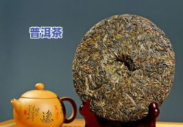 普洱茶买多少，如何选择合适的普洱茶购买量？