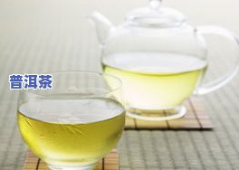 茶叶中铝的安全含量-茶叶中铝的安全含量是多少