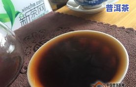 十年的孔雀精品普洱茶-十年的孔雀精品普洱茶能喝吗