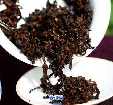 09冰岛熟饼是普洱茶吗-冰岛熟饼普洱茶图片