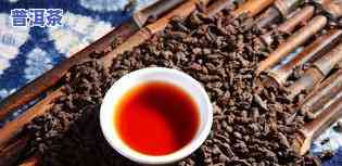 有机普洱茶是什么意思？详解有机普洱茶及其知名