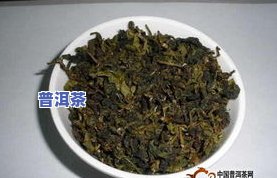 云南文山的茶叶是什么茶？详解其种类与特点