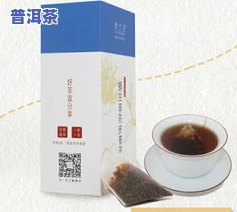 梅江普洱茶：品种介绍与价格一览