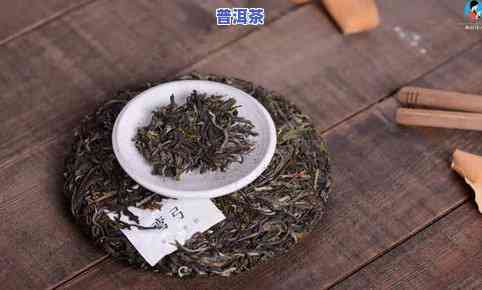 什么普洱茶属于熟茶的一种-什么普洱茶属于熟茶的一种茶