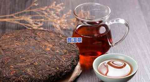 40年普洱茶是否能饮用？是否有？原因是什么？上的看法如何？