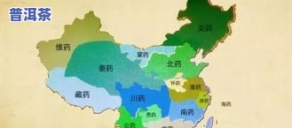 普洱茶大雪山排名及产区介绍：哪个产区的普洱茶最贵？