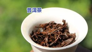 茶叶一片叶子含水量-茶叶一片叶子含水量多少