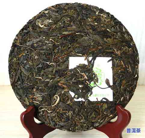 易武茶厂普洱茶价格表-易武茶厂普洱茶价格表图片