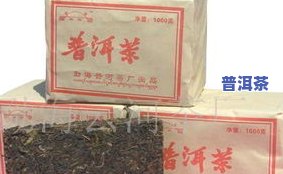中宏普洱茶：精选自云南中宏茶厂和勐海中宏茶厂的产品，纯正口感，鸿中鸿品质保证