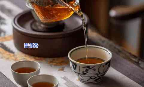 滇红普洱茶是红茶吗？它是红茶、绿茶还是白茶？还是普洱茶的一种？