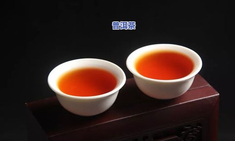 忙肺普洱茶是什么意思-忙肺普洱茶口感特点