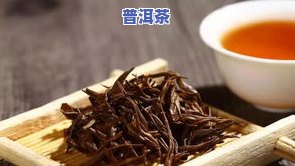 煮狗肉是否能放茶叶？探讨其原因及影响，包括红茶的影响