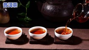 普洱茶微油：含义、好坏与茶油关系解析