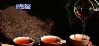 大块的普洱茶如何打开：完整步骤与技巧