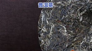 普洱茶开片：颜色、过程与大块处理全解析