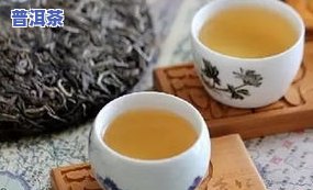 普洱茶配茶点：更佳搭配与推荐茶具