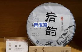 青普洱茶可存放多久？正确保存方法与期限解析